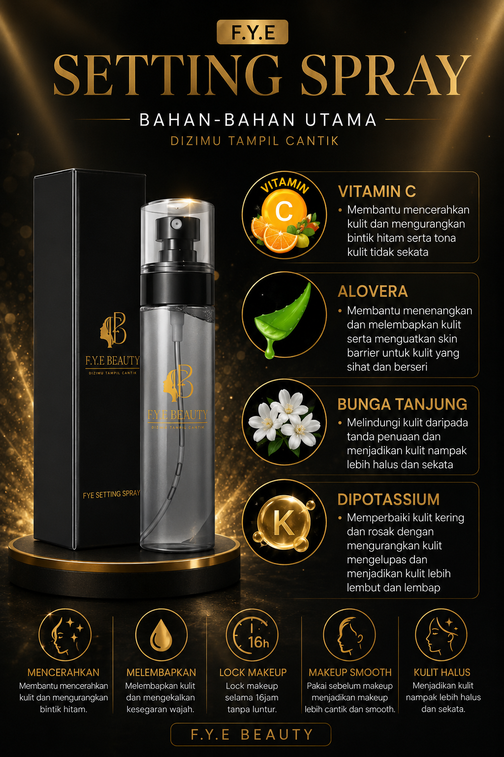 SETTING SPRAY